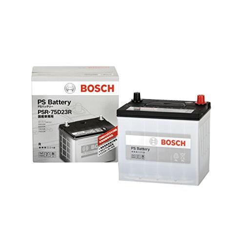 BOSCH (ボッシュ)PSバッテリー 国産車 充電制御車バッテリー PSR-75D23R