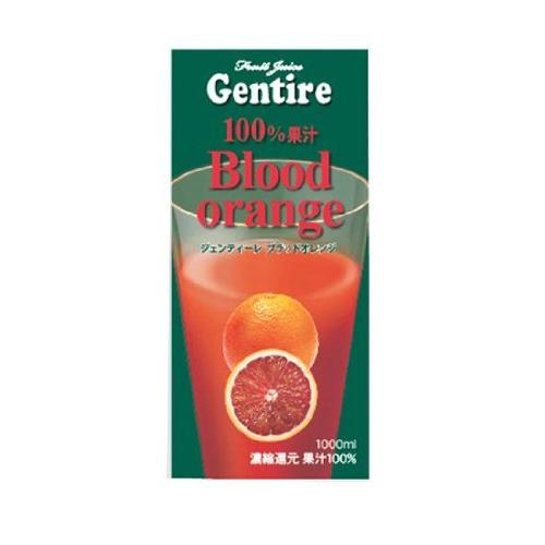 Gentire(ジェンティーレ)フルーツジュース　ブラッドオレンジ　1L×6本セット 0726364