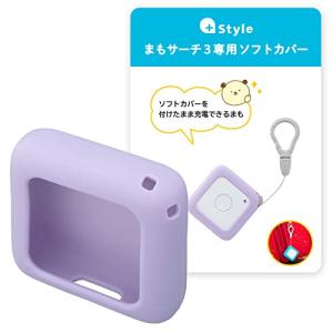 +Style まもサーチ3 専用ソフトカバー ラベンダー 軽量 キズ防止 防震 防塵 耐衝撃 傷つきにくい 衝撃 吸収 スリム ケースカバー 落下防止 保護 PS-M｜loandlu