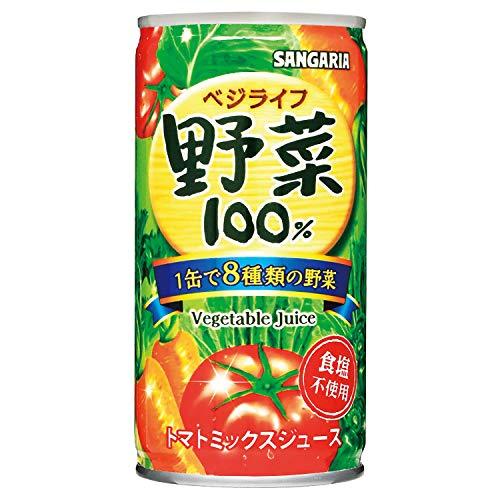 サンガリア ベジライフ 野菜 100% 190g ×30本