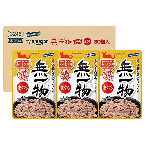 by  はごろも 無一物 水煮 パウチ まぐろ【国産】50g × 30個 - キャットフード ウェッ...