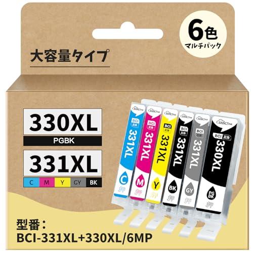 【SANCTinkメーカー直営】Canon 331XL 330XL 互換インク キャノン用 インクカ...