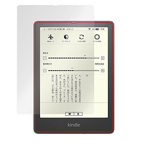 ミヤビックス Kindle Paperwhite シグニチャー エディション (第11世代 / 20...