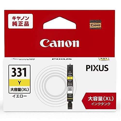 Canon キヤノン 純正 インクカートリッジ BCI-331XLY イエロー 大容量タイプ
