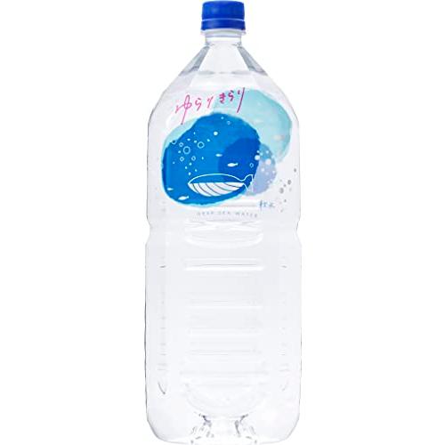 赤穂化成 ゆらりきらり 2L×6本 【高知県室戸海洋深層水】【軟水】【離乳食作り】【かわいいラベル】