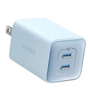 Anker 523 Charger (Nano 3, 47W) USB PD USB-C 急速充電器【PowerIQ 3.0 (Gen2)搭載/PSE技術基準適合/折りたたみ式プラグ】iPhone MacBook Air その｜loandlu