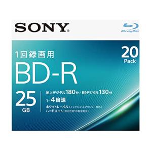 ソニー ブルーレイディスク BD-R 25GB (1枚あたり地デジ約3時間) 1回録画用 20枚入り 4倍速ダビング対応 ケース付属 20BNR1VJPS4