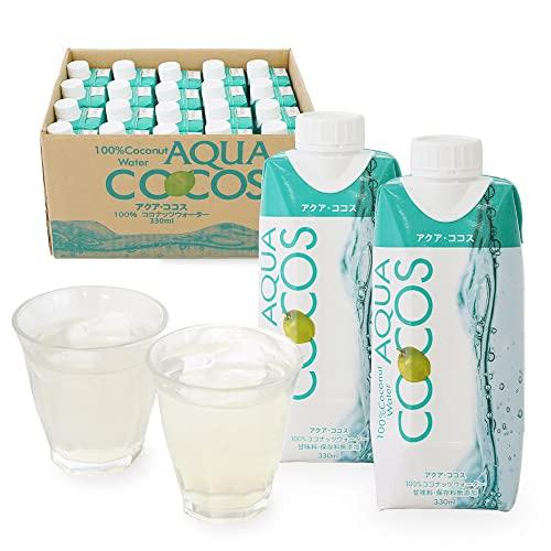 ココナッツウォーター 天然果汁100％ ジュース 完全無添加 保存着色料が一切入っていない自然の南国...
