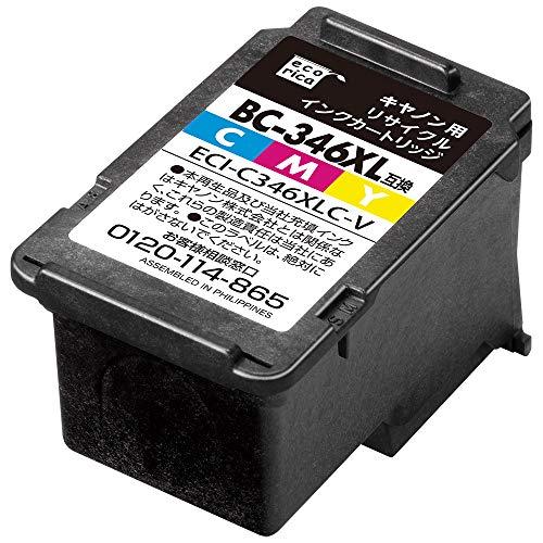 エコリカ キヤノン BC-346XL対応リサイクルインク カラー ECI-C346XLC-V 残量表...