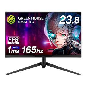 グリーンハウス 23.8型ワイドゲーミング液晶ディスプレイ 165Hz 23.8インチ 1ms Adaptive-Sync対応 ブラック GH-ELCG238B-BK