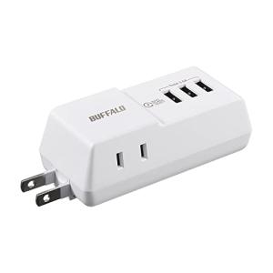 バッファロー 電源 タップ USBポート付き(USB x3 コンセント x2) 直挿し 【 iPhone 15 / 15 Pro 対応】 BMPA36TP3WH/N ホワイト