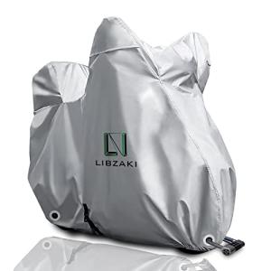 LIBZAKI 【改良素材】バイクカバー L-BOX 210 cmまで対応 中型 バイク用 銀色車体カバー 収納袋付き｜loandlu