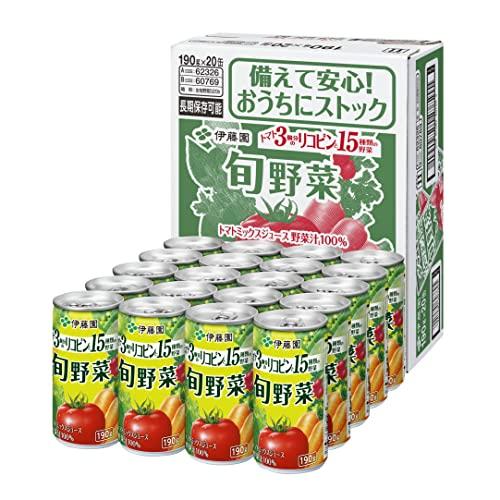 伊藤園 旬野菜 缶 190g ×20本