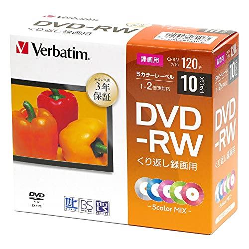 Verbatim バーベイタム くり返し録画用 DVD-RW CPRM 120分 10枚 5?プラケ...