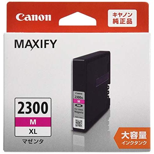 Canon Canon 純正 インクカートリッジ PGI-2300 マゼンダ 大容量タイプ PGI-...