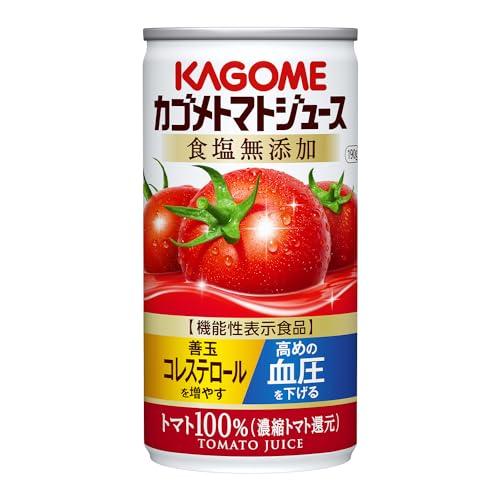 カゴメ トマトジュース 食塩無添加 190g×30本 [機能性表示食品] 無塩