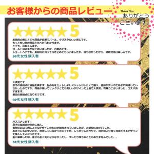 かんざし 髪飾り 留袖 黒留袖 和装 パール ...の詳細画像4
