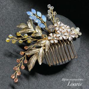 かんざし 髪飾り 留袖 黒留袖  和装 パール コーム ピン