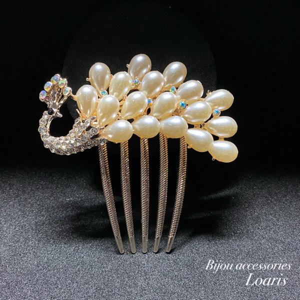 かんざし 髪飾り 留袖 黒留袖  和装 パール コーム ピン 簪 花嫁 お呼ばれ ゲスト 結婚式 入...