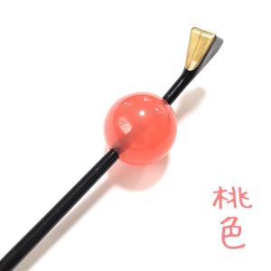 玉簪 玉かんざし 髪飾り 玉 赤 黒 着物 留...の詳細画像3