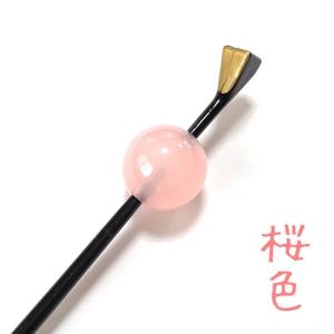 玉簪 玉かんざし 髪飾り 玉 赤 黒 着物 留...の詳細画像4