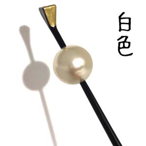 玉簪 玉かんざし 髪飾り 玉 赤 黒 着物 留...の詳細画像5