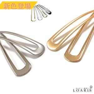 かんざし Ｕヘアピン 髪飾り 和装 着物 留袖 Uhairpin メタル