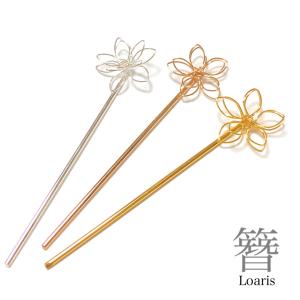 かんざし １本差し シンプル 花 フラワー 京都