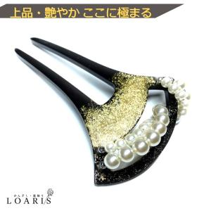 かんざし バチ型 金ラメ 髪飾り 和装髪飾り パール  2本挿し