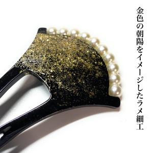 かんざし バチ型 金ラメ 髪飾り 和装髪飾り ...の詳細画像1