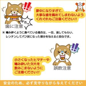 ヒマチーとはの商品一覧 通販 Yahoo ショッピング