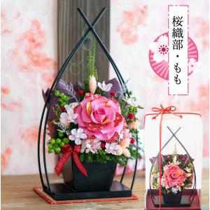 プリザーブドフラワー 花鳥風月ケースセット お...の詳細画像1