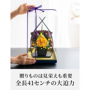 プリザーブドフラワー お誕生日 退職祝い 古希...の詳細画像5