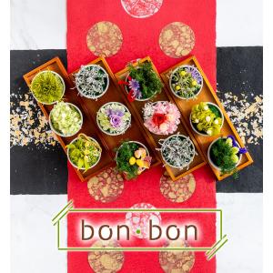 プリザーブドフラワー bonbon 退職祝い ...の詳細画像1