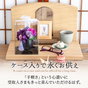 プリザーブドフラワー やちよ 造花 仏壇用 ア...の詳細画像4