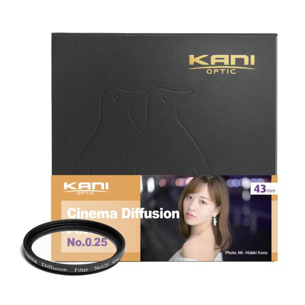KANI シネマディフュージョンフィルター No.025 43mm / CDF ブラックミスト ポー...