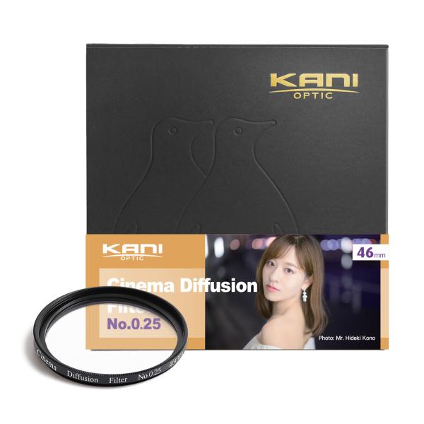 KANI シネマディフュージョンフィルター No.025 46mm / CDF ブラックミスト ポー...