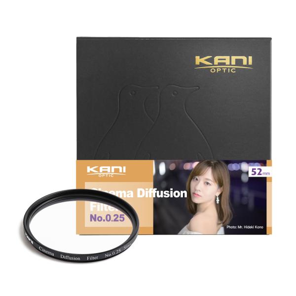 KANI シネマディフュージョンフィルター No.025 52mm / CDF ブラックミスト ポー...