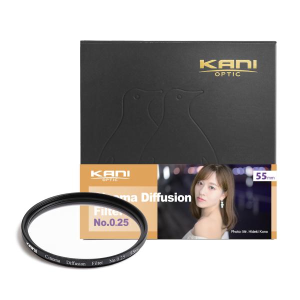 KANI シネマディフュージョンフィルター No.025 55mm / CDF ブラックミスト ポー...