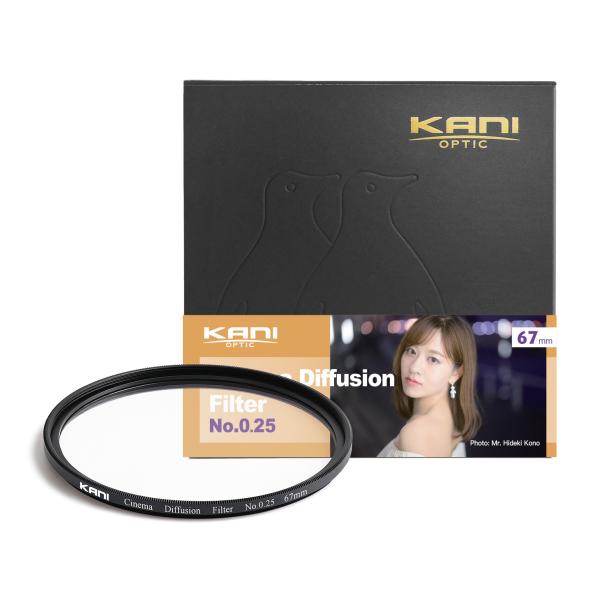 KANI シネマディフュージョンフィルター No.025 67mm / CDF ブラックミスト ポー...