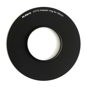 KANIフィルター 39-75mm アダプターリング /フィルター径 39mm HT75mmホルダー用