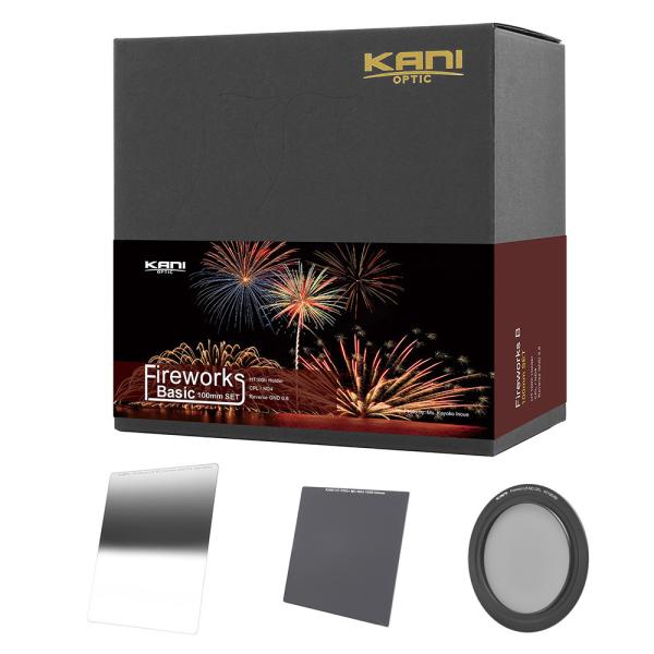 KANI 角型フィルター ファイヤーワークス ベーシックセット 100mm幅  花火撮影セット / ...