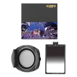 KANI 角型フィルター ND64 100x100mm 減光フィルター KANI 角型フィルター ND64 100x100mm 減光フィルター(減光効果 6