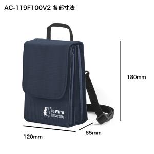 KANI フィルターケース AC-119F10...の詳細画像5