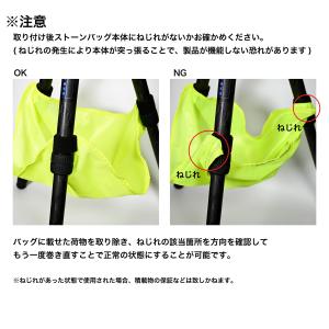 KANI ストーンバッグ メッシュ ブラック ...の詳細画像4