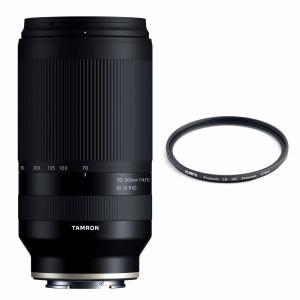 Tamron (タムロン) 70-300mm F4.5-6.3 DiIII RXD / Sony Eマウント フルサイズ 交換レンズ