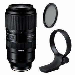 F-Foto 三脚座 for タムロン 50-400mm F4.5-6.3 A067 / 100-400mm A035