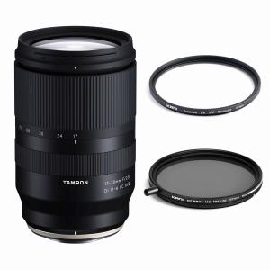 Tamron (タムロン) 17-70mm F2.8 DiIII-A VC RXD + KANI ND2-64 + プレミアムプロテクター フィルター2枚セット/ FUJIFILM Xマウント APS-C 交換レンズ