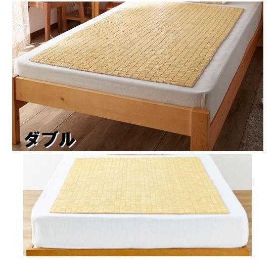 竹シーツ 140×150 ダブル ベッド ひんやりマット 冷感 冷却マット 冷却ジェルマットと共に ...