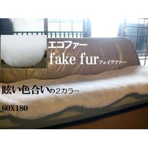 イケア（IKEA） ULLERSLEV ウッレルスレヴ ムートン 55×85cm ラグ